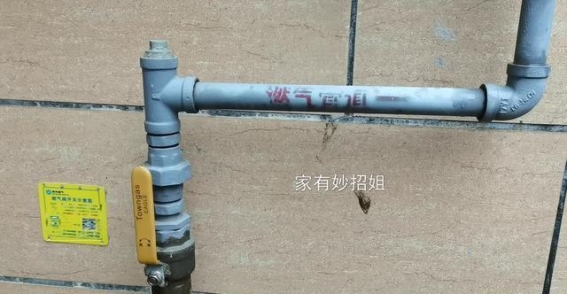 燃气阀门需要天天关吗？多亏检查人员提醒，想想都后怕