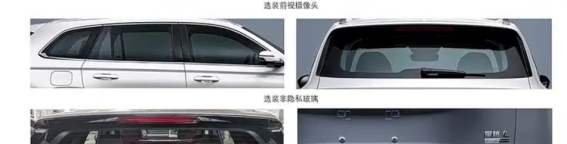 新款吉利星越L：外观升级，272马力动力系统引领潮流