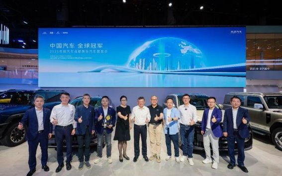 奇瑞成都车展全面亮相 31款重磅车型引领汽车新时代