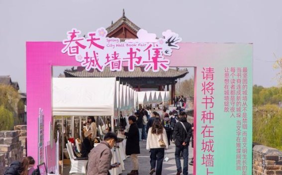 千年诗韵再生，清照泉城诗意春旅邀你共赴文化盛宴