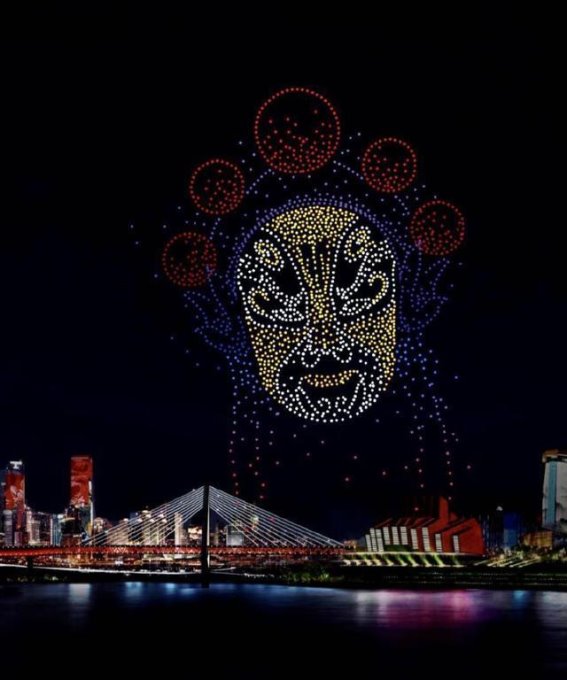 重庆无人机灯光秀：璀璨星空下的城市梦想