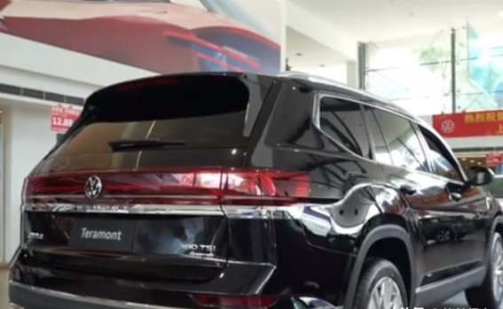 途昂销量为何低迷？价格与外观设计双重困扰