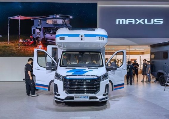 上汽大通房车家族亮相，打造多元化出行新体验