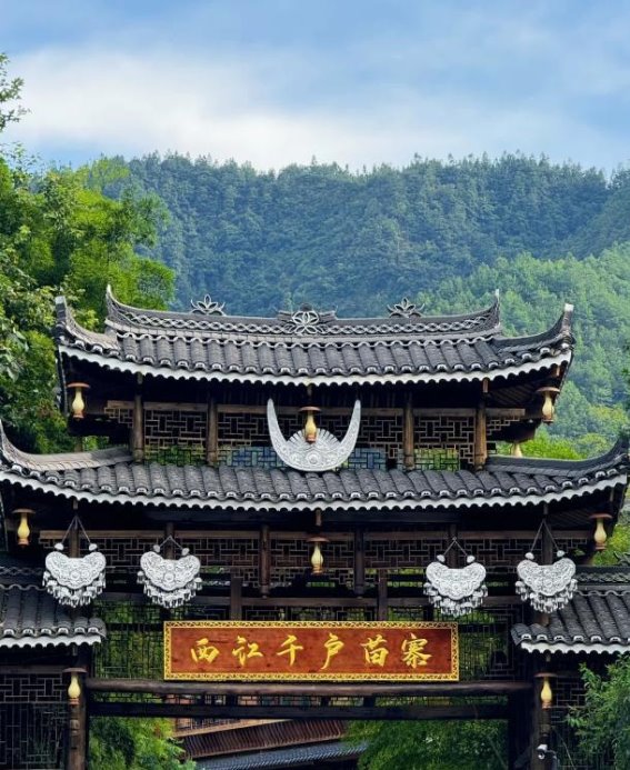 贵州五天四晚完美行程攻略，省心省力畅游无忧