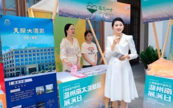 国庆长假去哪儿？探索长三角的秋季旅游魅力