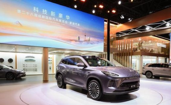 星途ET5：年轻家庭智慧安全的理想选择