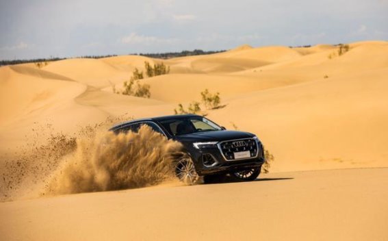 奥迪Q7：满足城市通勤与长途自驾的完美平衡