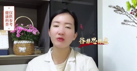 两种中成药助力血糖稳定，轻松应对高血糖