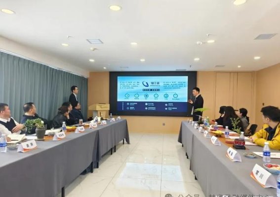 甘泉县县长李永军赴西安招商考察，推动康养酒店项目合作