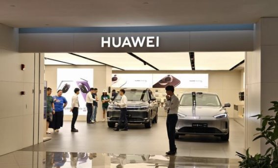 宝骏华境S亮相 华为智驾全系加持能否撑起旗舰SUV？