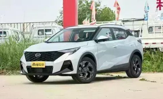 广汽传祺贵阳长黔店金融政策解析与服务优势