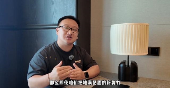 岚图FREE+：实力与运气的完美结合，如何成为市场黑马销量冠军