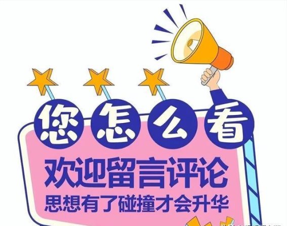 琼瑶的情感悲剧：被“渣男”耍得团团转，遗憾终老