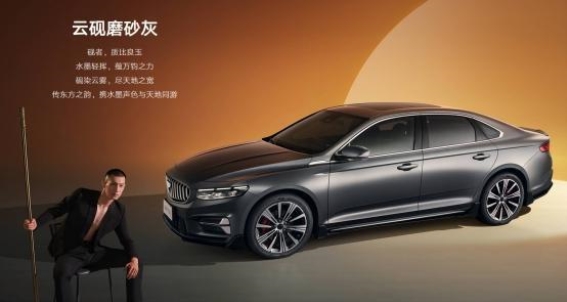 星瑞沧州试驾：文化与实力的完美交融