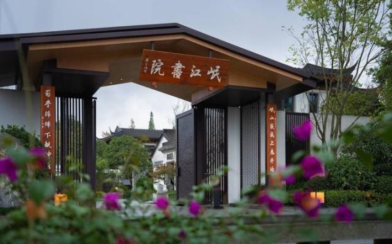 国庆期间游玩成都温江：50余场活动与多条文旅线路等你来探寻