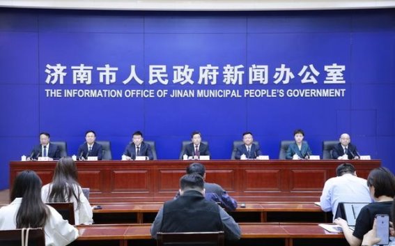 五一假期，济南文化盛宴再度启航