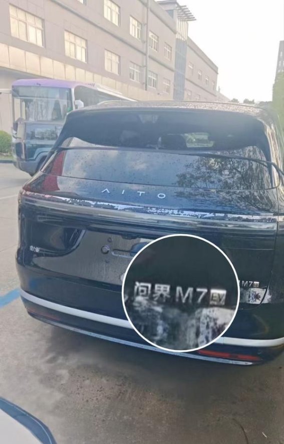 鸿蒙智行四大重磅车型即将上市，智能驾驶与旅行新体验再升级