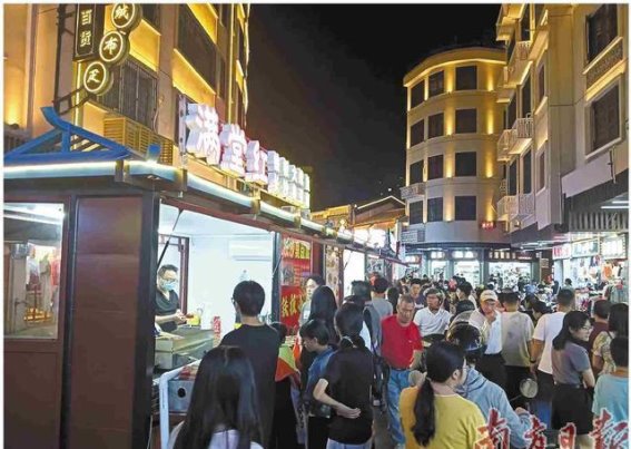 城市夜晚的烟火气息：云城区夜经济的崛起