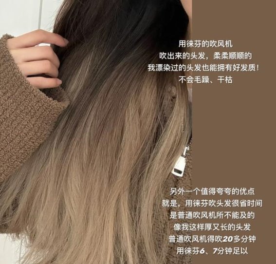 五一出行必备神器，徕芬MINI吹风机让旅行更轻松