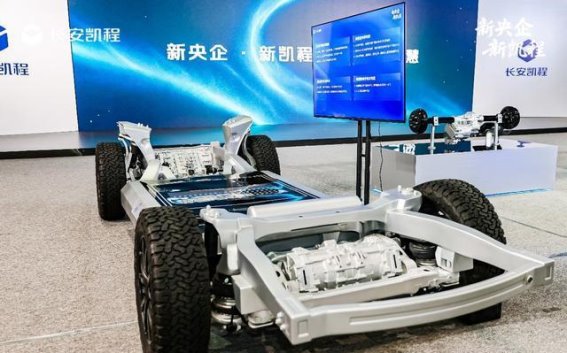 长安凯程V919开启数智新能源轻客新纪元