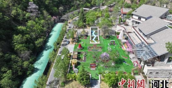河北武安：五一假期文旅活动精彩纷呈