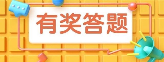 尼古丁：一步一步，让你离不开我