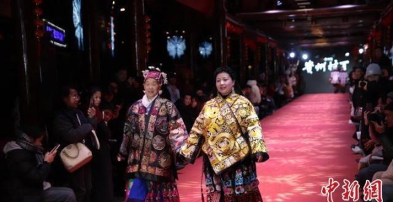 贵州“村T”年味十足，民族风情跃然舞台