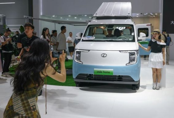 智博会聚焦智能网联新能源汽车发展新格局