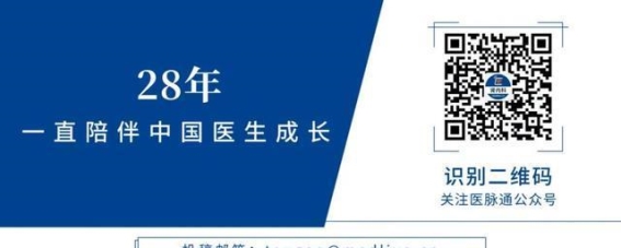 血液透析室设置在社区医院的利与弊