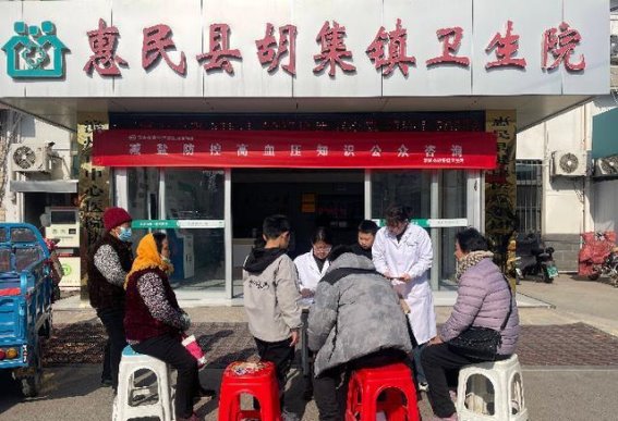 胡集镇卫生院举办“减盐防控高血压”知识讲座，助力居民健康生活