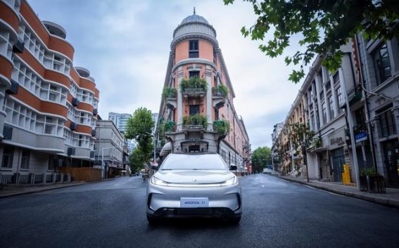 极狐T1预售：6.88万起，A0级纯电车的新标杆