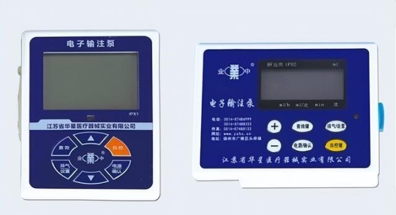 电子输注泵：点滴治疗的智能化升级
