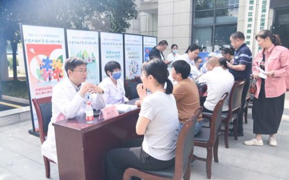 湖南省精神卫生日活动盛大启动，共建心理健康新格局