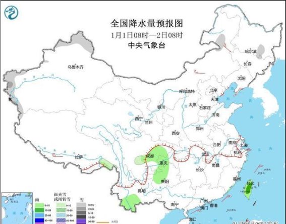 新疆北部与西南部大雪来袭，弱冷空气影响中东部，关注天气变化
