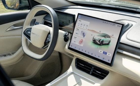 钱花在刀刃上，星海S7成年轻人通勤最佳伙伴