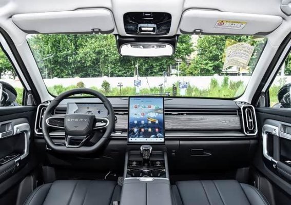 瑞虎7全新车型品鉴，购车优惠高达1.5万元