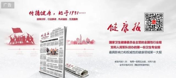 外出遇毒蛇咬伤，如何正确应对？