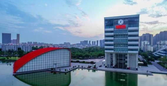 岚图汽车私有化入港，迈向全球高端新能源新征程