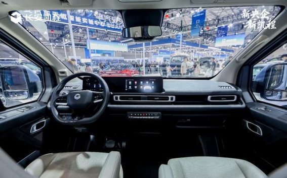长安凯程V919引领数智新能源商用车新纪元