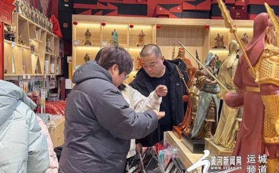 春节运城关帝庙景区的传统文化魅力绽放