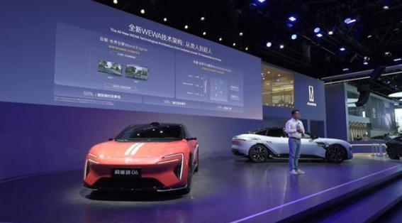 阿维塔06全新亮相：5C电池加持，20万级智能轿车新选择