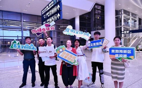 山东如何借力免签政策迎接入境旅游热潮