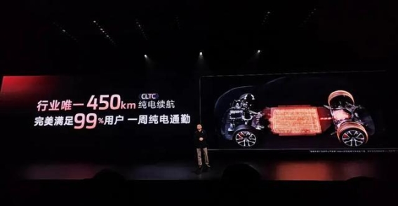 智己LS6：从增程到突破，开创SUV新纪元