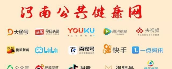 携带者筛查：预防遗传病的健康保障