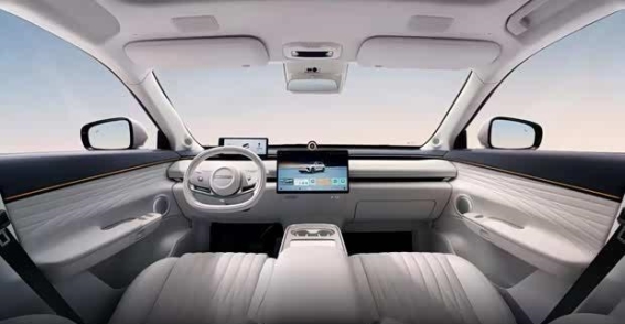 星纪元ET荣获技术创新奖 引领新能源汽车新未来