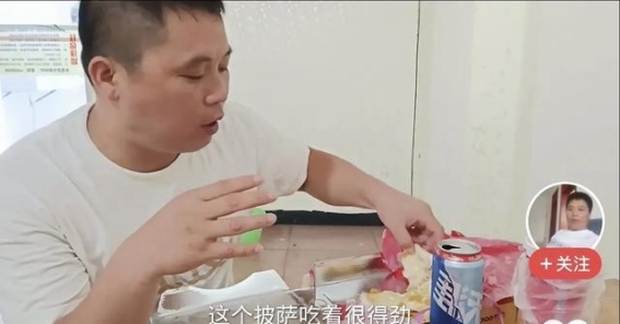 蓝田八娃在河口的终结与抉择