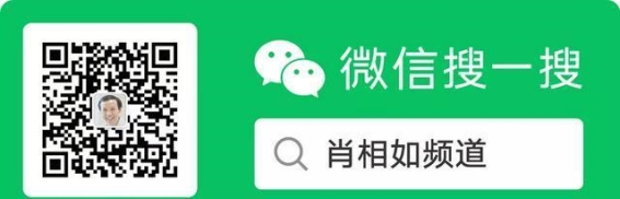 胃寒怕冷、必喝开水——以四逆散调理胃寒的治疗方案