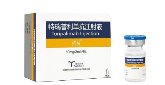 特瑞普利单抗为晚期肝癌患者带来治疗新曙光