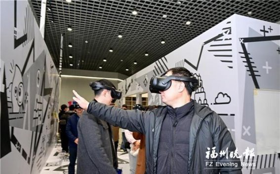 沉浸式演艺引领福州文旅新风潮