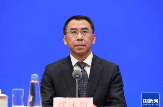文化和旅游部：扩大离境退税商店覆盖面，推动入境消费